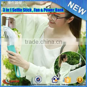 3 In1 Function Selfie Stick + Fan + Power Bank For Camera Bank New Arrived Monopod Wholesale thumbnail-4