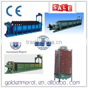 Spiral Separator High-quality thumbnail-1