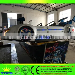 Outdoor Playground Manufacturer Ride Kid Flying Mini Car thumbnail-2