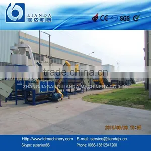 Agriculture Plastic Film Washing Recycling Machine With CE Certificate thumbnail-4