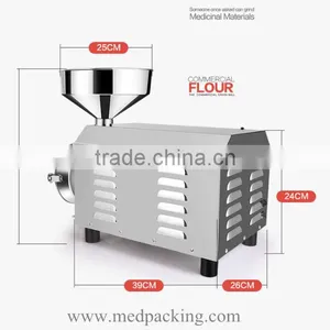 Superfine Stainless Steel Herb Particle Grinding Mill For Cereals or Commercial thumbnail-2