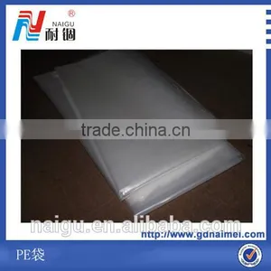 Environmental Protection Bags of PEfilm thumbnail-1