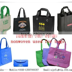 PP Non-Woven Fabric For Shopping Bags thumbnail-1