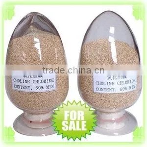 Choline Chloride for Poultry Feed--veterinary Medicine- Vitamins Feed Grade thumbnail-1