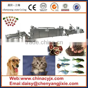 Delicious CY65-II CY70 CY85 Extruder Pet Dog Fish Feed Food Making Machine thumbnail-1