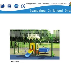 HC-13905 Stainless Steel Garden Swing thumbnail-1
