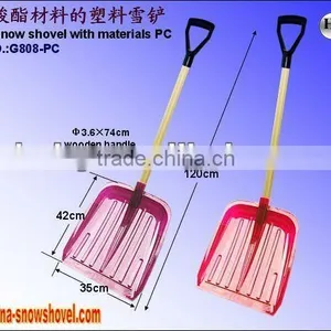 G808-PC Plastic Snow Shovel With Materials PC thumbnail-1