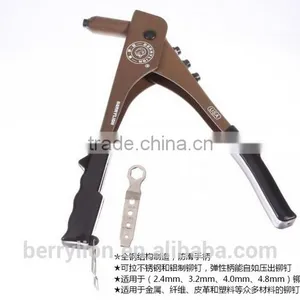 Berrylion Aluminum Alloy Singled Handle Riveter for Sale 688 thumbnail-1