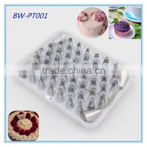 Professional Quality Stainless Steel Different Design Pastry Nozzles Pastry Tube thumbnail-1