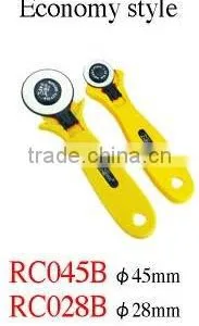 Rotary Cutter 45mm thumbnail-1