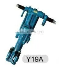 Hot Selling Portable & Compact Hand Held Rock Drill Y19A thumbnail-1