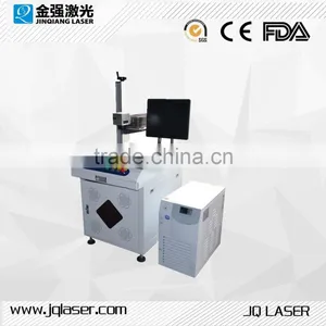 UV Laser Marking Machine QR Code thumbnail-1