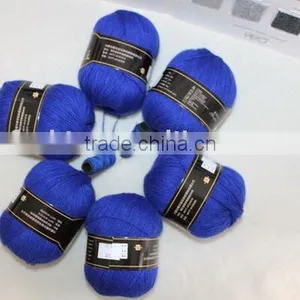 Most Popular High Quality Cashmere Rabbit Knitting Yarn for Sale thumbnail-1