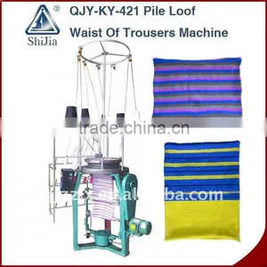 QJY-KY-421 Pile Loof Waist of Trousers Machine thumbnail-1