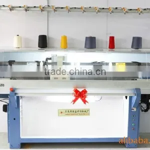 COMPUTER KNITTING MACHINE thumbnail-1
