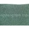 Monofilament / Multifilament and Agricultural Sun Shade Net, HDPE UV Greenhouse Shade Netting for f thumbnail-1