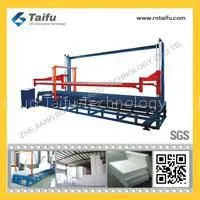 B Type EPS Block Cutting Machine thumbnail-1