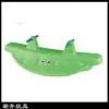 Seesaw KB-Q042 thumbnail-1