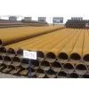 Hot Expend Seamless Steel Pipe thumbnail-1