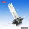 H7 HID Bulb thumbnail-1