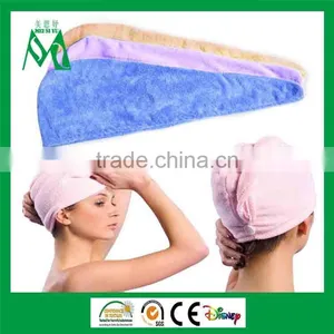 Custom Microfiber Dry Hair Cap /hair Wrap Towel Wholesale thumbnail-1