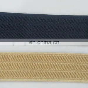 Jacquard Elastic Webbing thumbnail-1