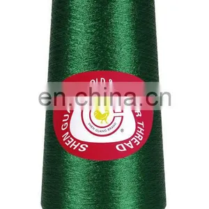 Quality Lurex Filato for Embroidery thumbnail-1
