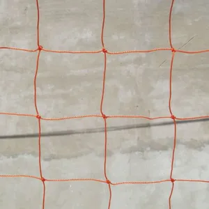 Football Net Wholesaler thumbnail-1
