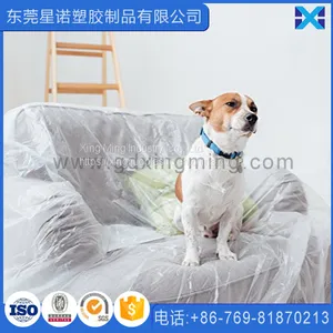 Sheeting For Decoration Plastic Drop Cloth Paint Sheet thumbnail-3