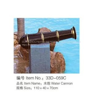 Aqua Park Equipment thumbnail-2