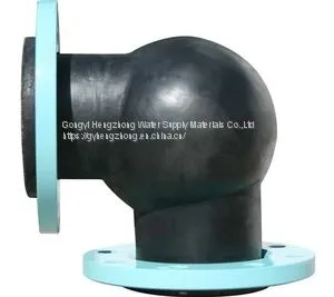 Hengzhong 90 ° Bend of Rubber Joint thumbnail-1