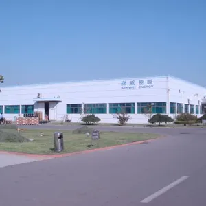 Senwei Energy Technologies Co.,ltd company overview - view 1 thumbnail