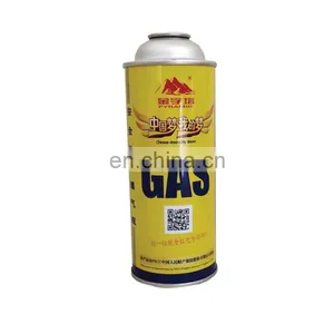 Hebei Empty Butane Gas Can 220g and Aerosol Can for Gas Lighter Butane Empty thumbnail-4