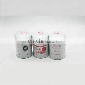 Good Price Diesel Engine Spare Parts Fuel Filter FF5052 thumbnail-1