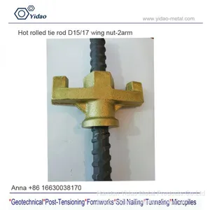 DW15 Waterstop for Tie Rod Formwork Accessories thumbnail-2