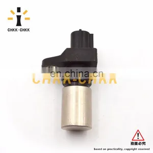 High Quality Crankshaft Position Sensor for 90919-05005 thumbnail-3