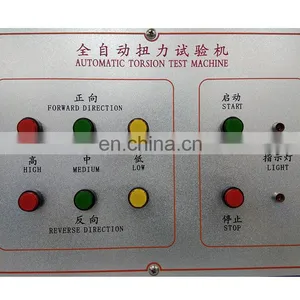 Automatic Torque Force Testing Machine/tester thumbnail-4