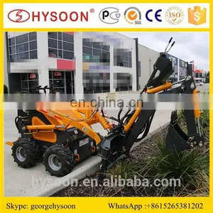 200KG LOADING CAPACITY 23HP MINI BACKHOE LOADER thumbnail-3