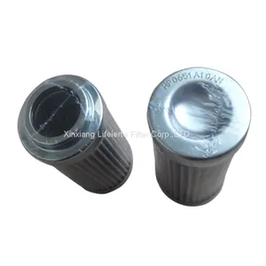 Emerald HP0651A10AN Hydraulic Oil Filter Element Replacement thumbnail-1