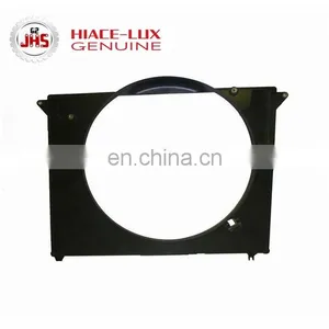 High Quality Fan Shroud For HILUX 16711-0L050 thumbnail-4