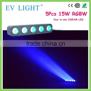 GuangZhou 5Pcs Four in One LED Light Source, Beam Led Light, Osram Led Lingt thumbnail-1