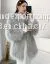 2021 New Female Raccoon Hair Double-sided Woven Long Thin Fur Coat Young Fashion thumbnail-1