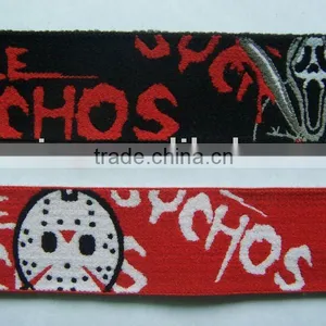 Jacquard Elastic Waistband thumbnail-1