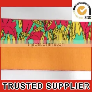 Jacquard Elastic Webbing thumbnail-1