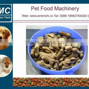 1ton Pet Food Machine thumbnail-2