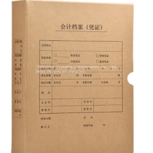Credential File Box thumbnail-1