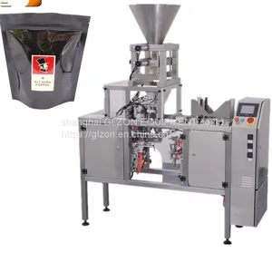 Single-head Bag-feeding Packaging Machine thumbnail-1