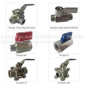 SIJIN Supply Butterfly Valve thumbnail-1