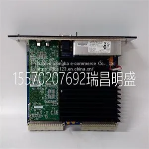 Module Spare Parts IC698CRE040-HN thumbnail-1