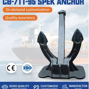 China Factory Spek Anchor Type M Type SR Stockless Mooring Anchor for Marine Ship Boat thumbnail-1